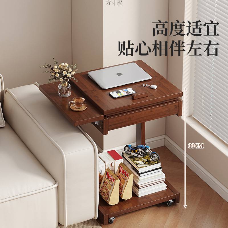 床头阅读架可移动家用卧室加粗翻盖折叠床头柜替代品边几收纳架子