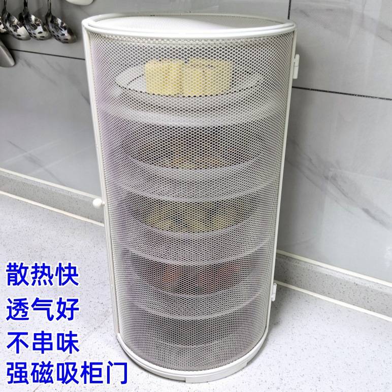 铁网加硬厨房置物架放剩菜多层收纳架家用防蚊虫宠物剩饭食物罩子
