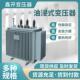 s11油浸式 器变压器500千伏瓦变压IIP器35千安变压工业1变压器