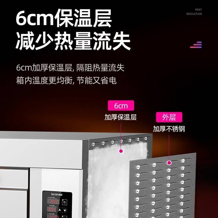 乐创烤箱商用一层一盘蛋糕披萨面包单层烤炉定时烘焙电烤箱商用级