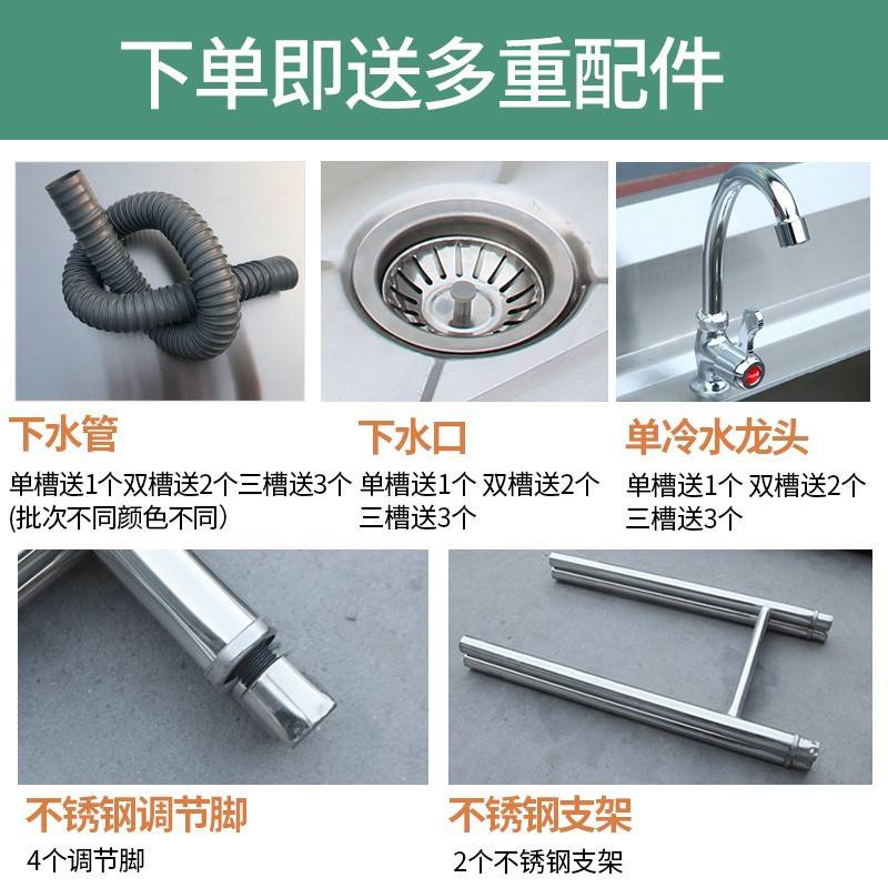 洗手池施工庭院洗澡间工厂不锈钢台盆单水槽商店安装洗手台盆套装