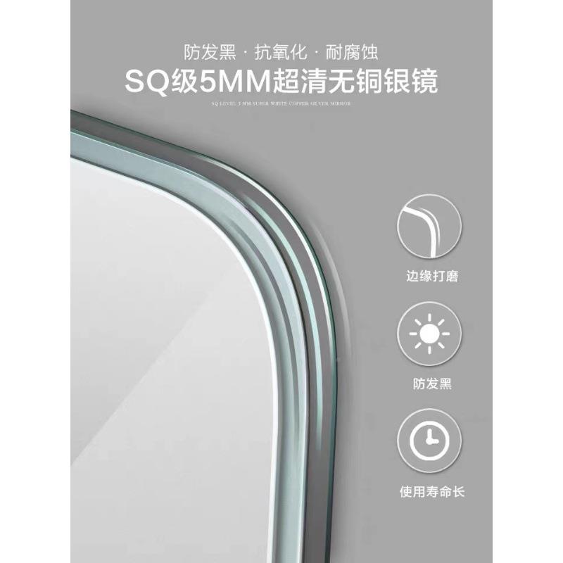 左右切圆异形无框浴间室子镜卫生镜子化妆镜壁挂590半切圆洗漱台