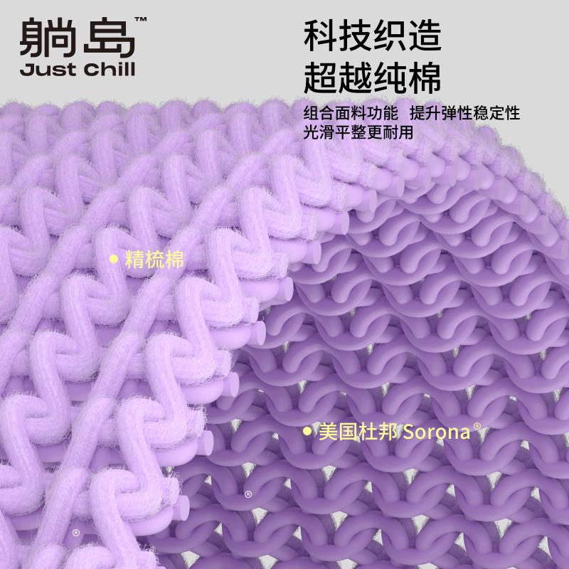 A床6L床品件套单人床单罩三件套1.四8被F6MHH床笠款四季款上用