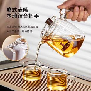 茶壶泡茶家用025新款 527 水分离玻加厚耐2高温过滤泡茶壶茶茶具x