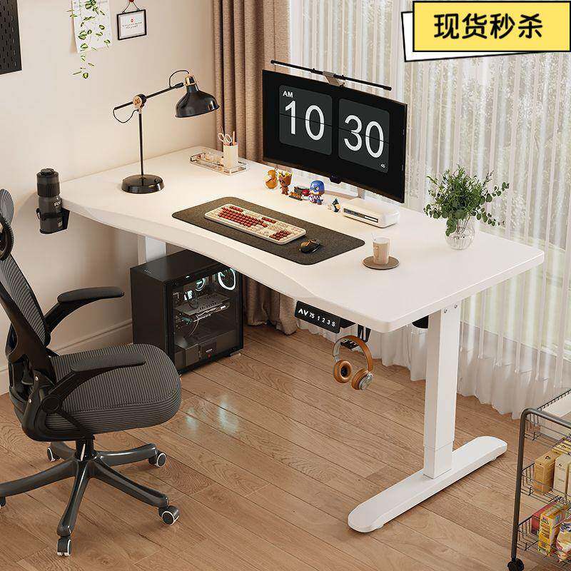 动电桌电动升降桌全自成人办公桌升降脑桌书桌学习电AWH电竞电脑