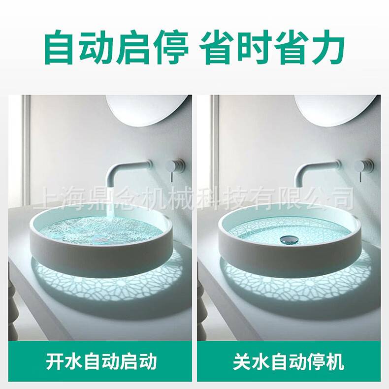 德国威乐全自动控制器酒店淋浴热水循环泵离心泵增压泵PUN-750EH