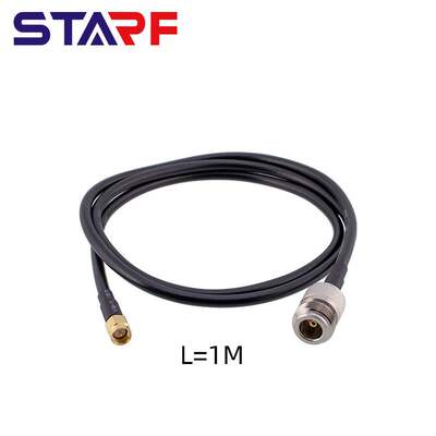 915MHZ 白色玻璃钢 Antenna32CM 配1米线  夹码