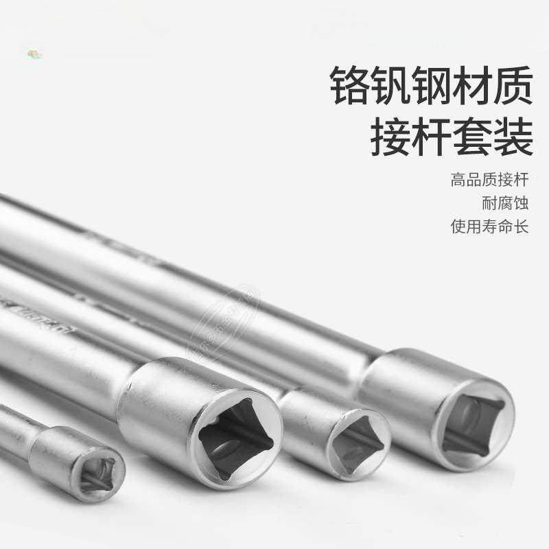 131件套装套工具套筒扳手汽修多能710外六角快速扳手功32件装组,家装灯饰光源,成套灯具,淘宝优惠券,粉丝福利购,淘宝优惠卷