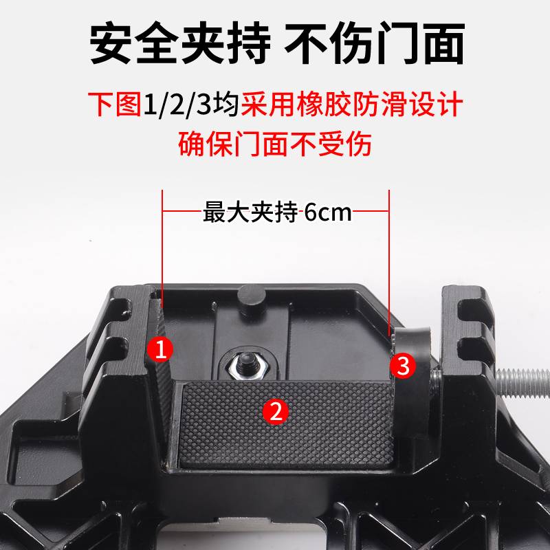 木门导向板合页开孔器铰链定位开槽机木工安装锁固定打钻孔