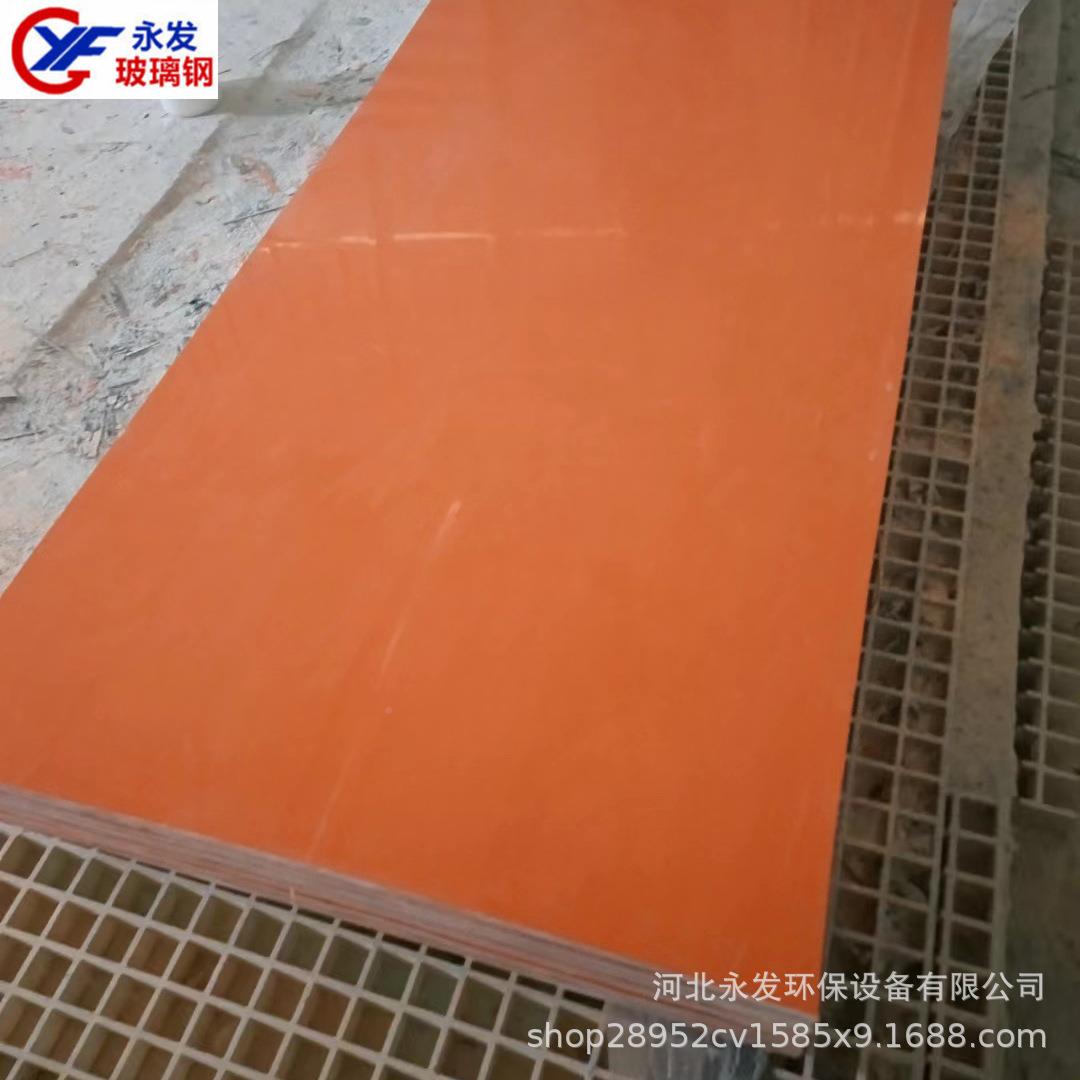 格玻璃钢DPI格栅u型排槽漏水格栅水复合板洗盖车栅板树池篦子