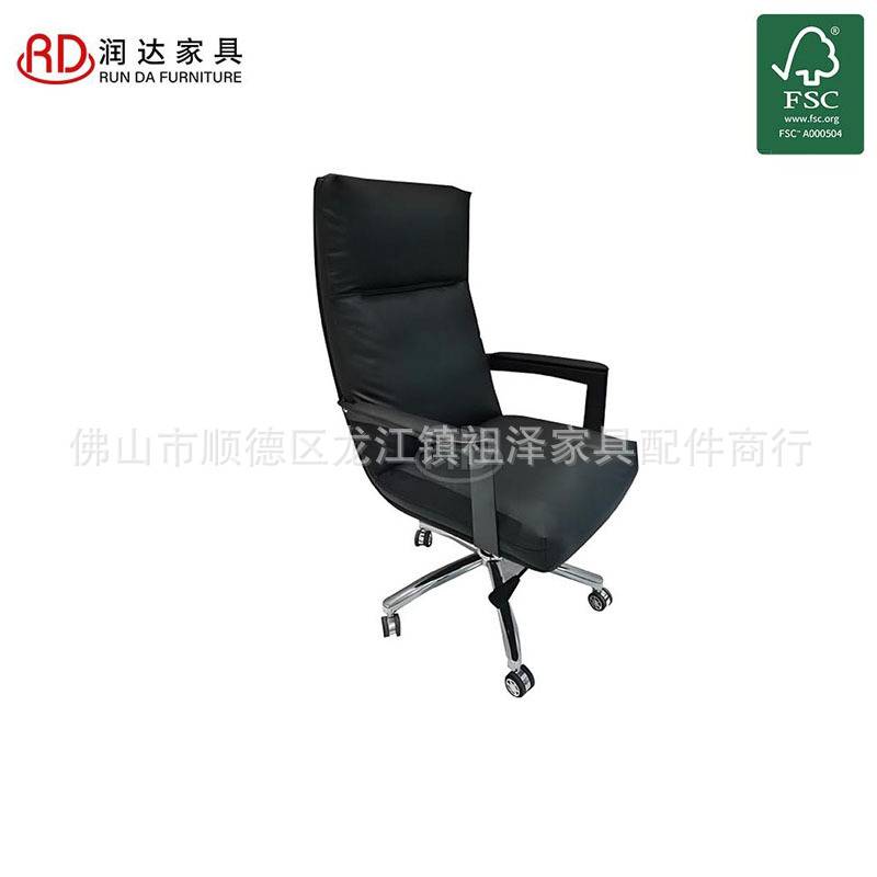 办公椅商务转椅经济型老板椅简约舒适久坐靠背座椅电脑椅书房弯板