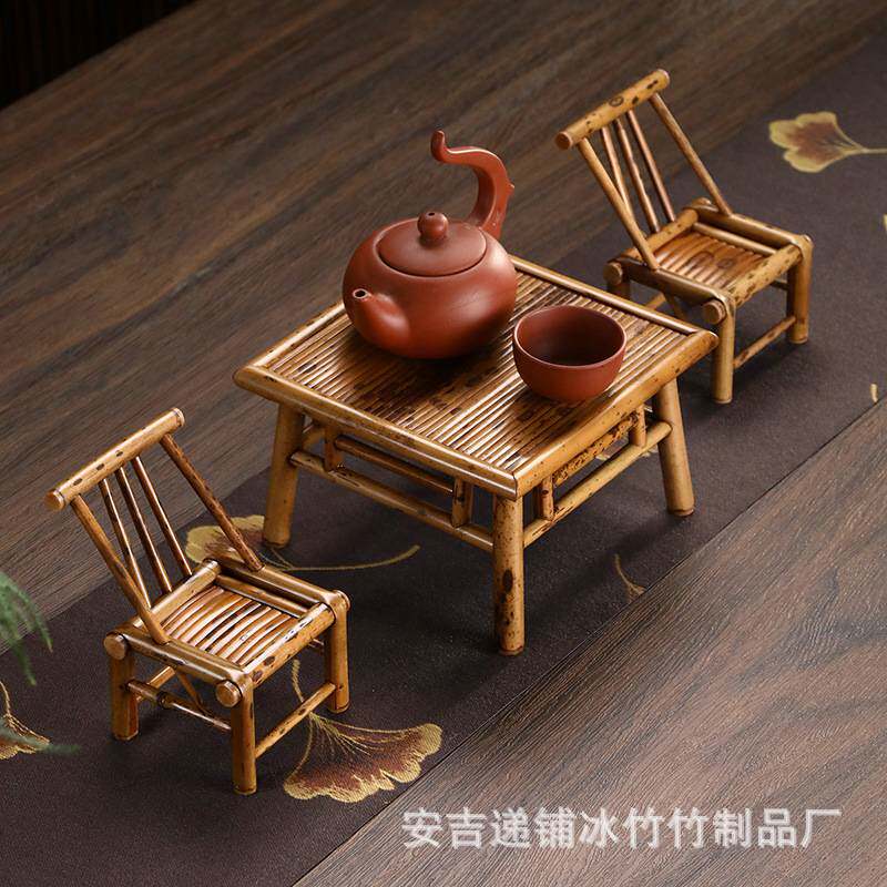 迷你梅鹿竹工艺摆件竹制桌椅复古案几小桌子竹椅装饰收藏桌面文玩