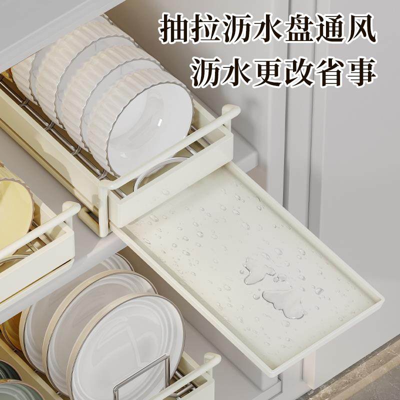 架橱厨TT860340房抽拉碗碟收纳架柜内放碗拉子篮抽屉式碗盘盘置物,厨房/烹饪用具,抹布架/厨房清洁收纳架,淘宝优惠券,粉丝福利购,淘宝优惠卷