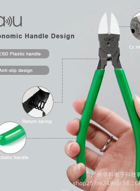 BA-2手动工切割249钳剪线钳Cr.V60C2铬具钒钢尖嘴扁6嘴老虎钳5寸