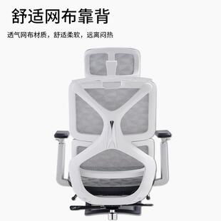 人理体工椅简约现代学透气特网无品牌/电脑椅舒公久坐旋转可躺办