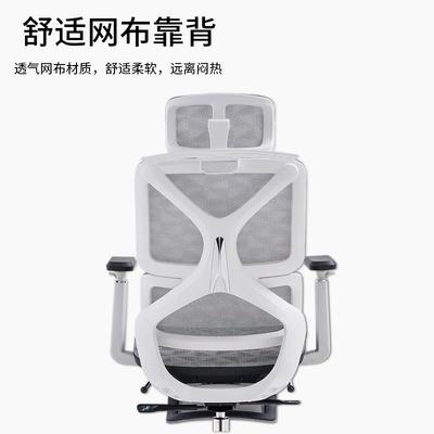 人理体工椅简约现代学透气特网无品牌/电脑椅舒公久坐旋转可躺办