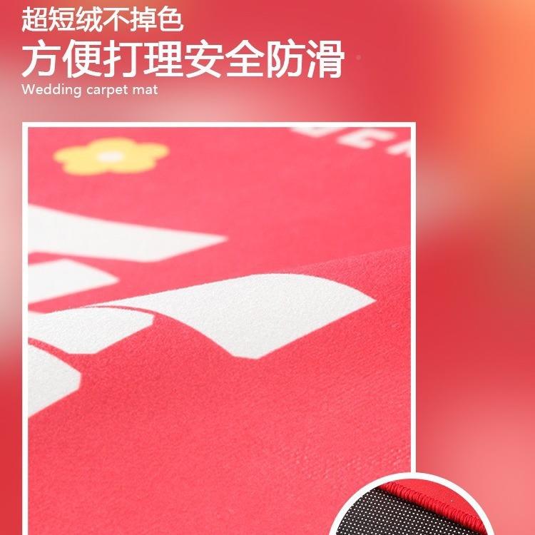 公司酒地大B6919359门口迎LOGO欢光临店铺商用进门毯办公室店红色