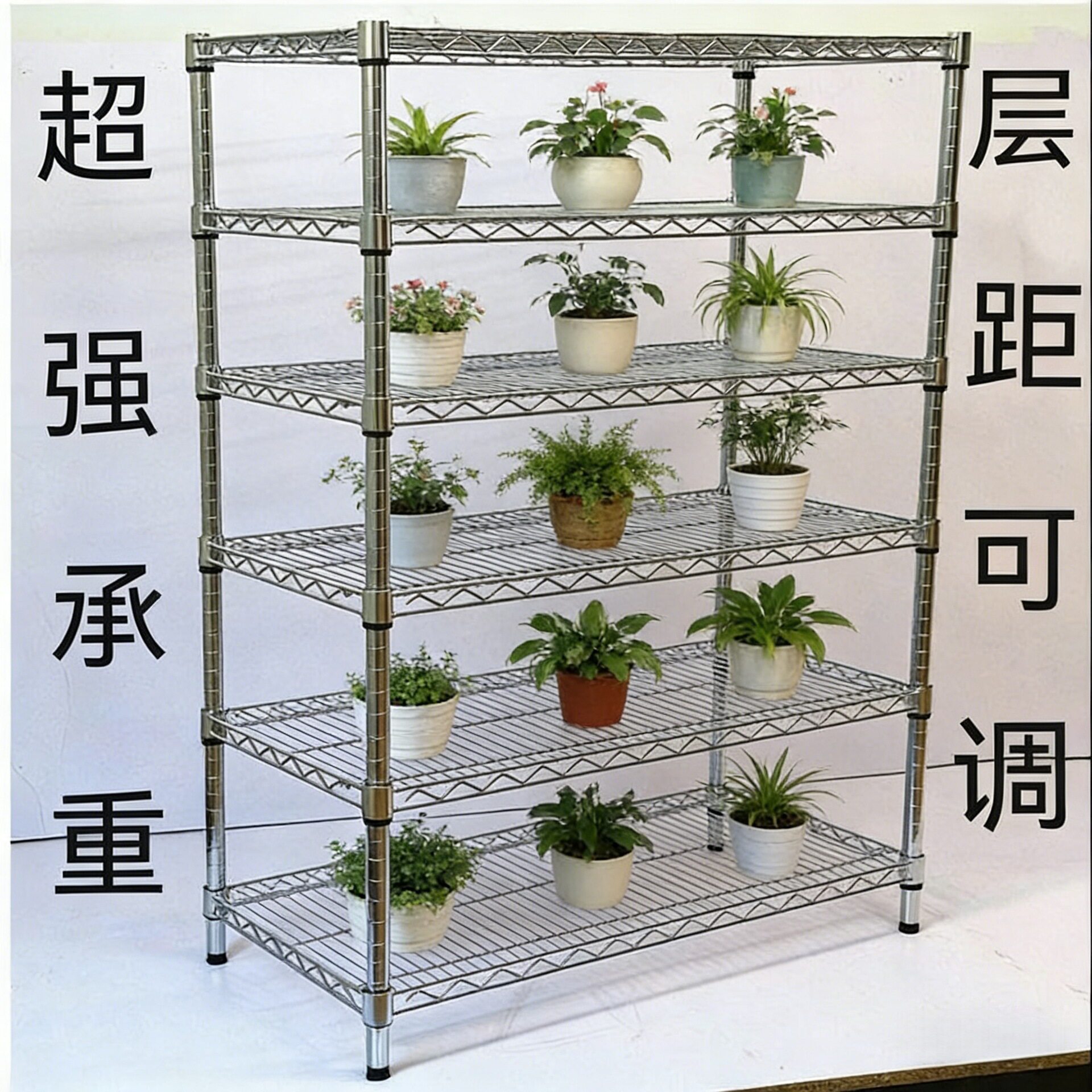 不锈钢花架子可移动客厅户外阳台置花架落地式铁艺室内带轮多层架