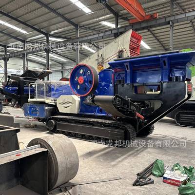 履带移动筛分履站 带式岩石破碎机 1履BMO带移动颚破碎式机时产00