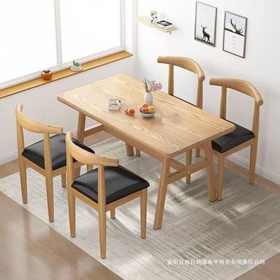 餐桌椅小户型小家用代简约餐桌椅快餐厅吃椅店桌组合JXR长方现形