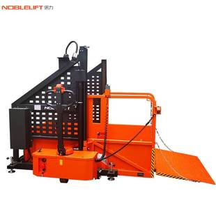 电动升降平台车1吨登车桥平台升高车提升1.5米月台升降机斜重载型