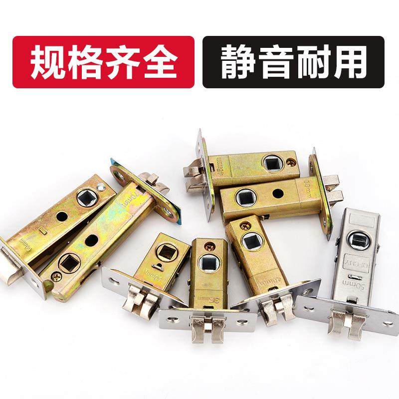 不室锈钢门锁房门锁内MS171用卧室老式木门单舌把手通家改用型免