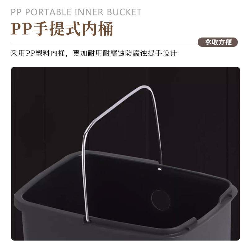 不锈钢垃圾桶方形窄缝款高颜值轻奢敞口无盖家用客厅卫生间垃圾桶