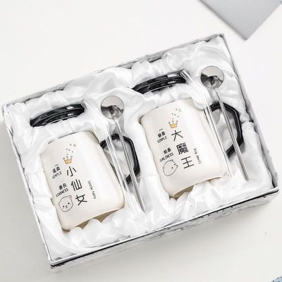 马克杯带盖勺情侣子一对陶