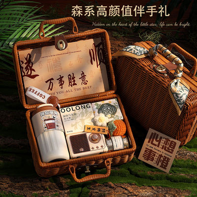 高端森系伴手礼女娘结婚男