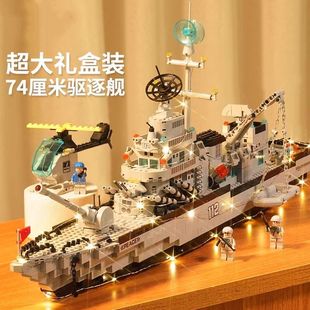 兼容乐高积木坦克男孩益智力航母战舰拼装玩具儿童益智拼装