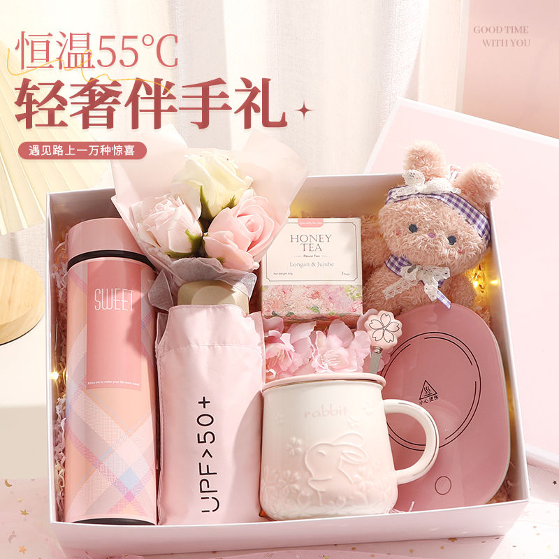 女生生日礼物闺蜜实用送女朋友特别走心新婚礼物伴手礼女伴娘毕业