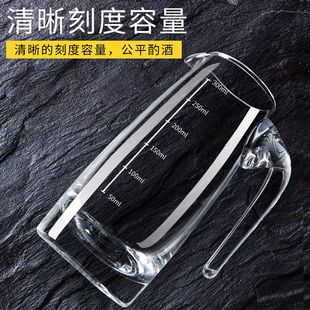 玻璃洋酒红酒白酒分酒器套装家用饭店用100毫升分酒壶小号量酒器