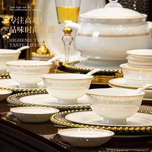 北欧金边碗碟盘套装整套金格斯轻奢陶瓷高颜值餐具盘子菜盘家用