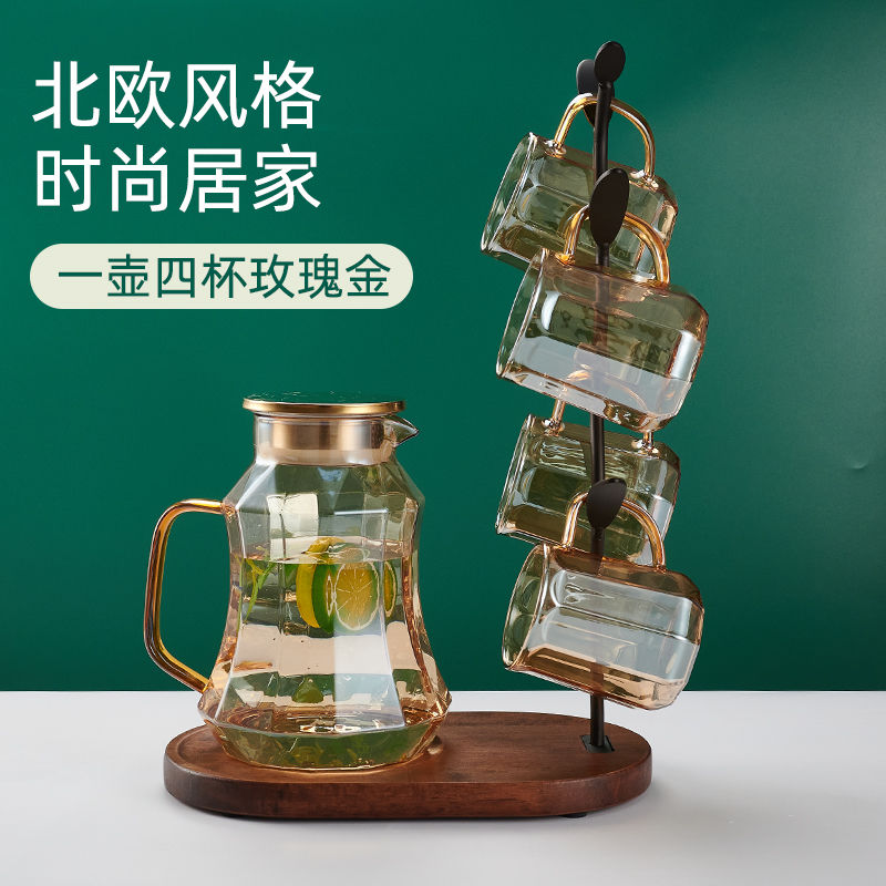 大容量冷水壶高档莲花壶高温玻璃水杯高颜值套装家用轻奢客厅水具