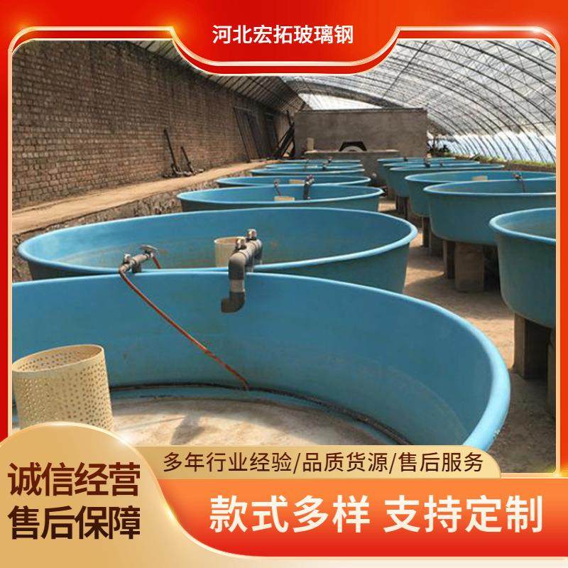 玻璃钢玻璃门鱼池养殖鱼盆鱼苗孵化池方形圆形气浮式孵化桶耐腐蚀,基础建材,玻璃钢格栅板,淘宝优惠券,粉丝福利购,淘宝优惠卷