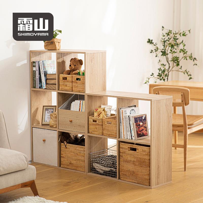 EQ4F落地式多层置物架带抽斗收纳架多功能分格书架客厅家用展示架