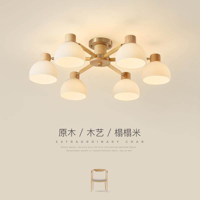 客厅吊灯简约现代田园卧室灯北欧创意实木餐厅灯日式原木风led灯