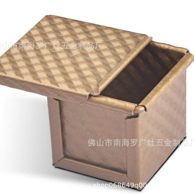 入厨易 金色铝合金吐司模具 波纹带盖不粘土司盒 60X60水立方