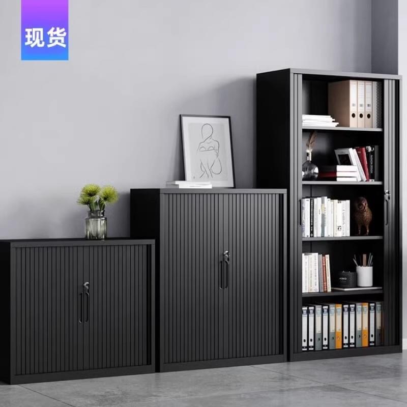 卷帘门文件柜办公室推拉门收纳档案柜移门钢制衣柜卷门矮柜储物柜