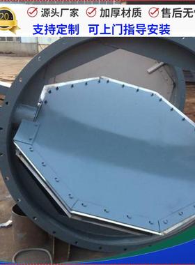 圆形风门 电动手动圆气动圆风门 烟气管道用圆形风门脱硫圆形风门