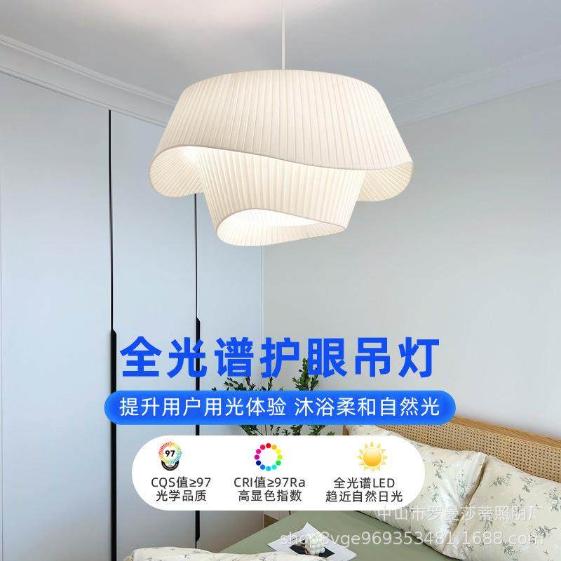 法式中古吊灯北欧ins风布艺设计艺术造型灯具餐厅卧室灯客厅主灯