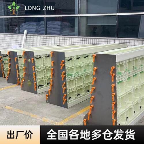 防撞墙加厚全套塑钢模具注塑机现浇混凝土公路地面隔离护栏模板
