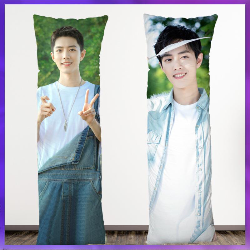 ⇘照片定 制肖战真人形等身抱枕睡觉长型靠垫玩偶飞侠X玖少年团