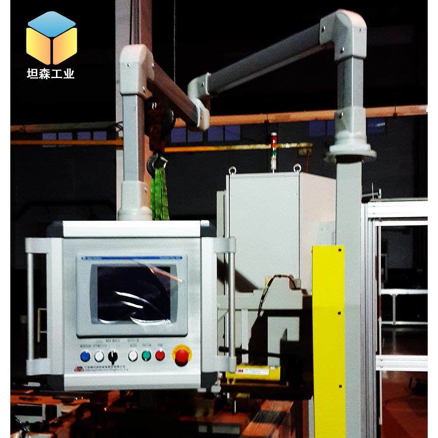 定做中型悬臂系统 吊臂式配电箱 机床吊臂箱 悬吊臂连接件,电子/电工,配电控制柜/控制箱,淘宝优惠券,粉丝福利购,淘宝优惠卷