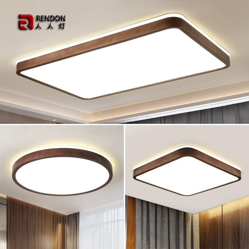 胡桃木色新中式客厅灯吸顶灯古典实木卧室超薄上下发光长方形灯具