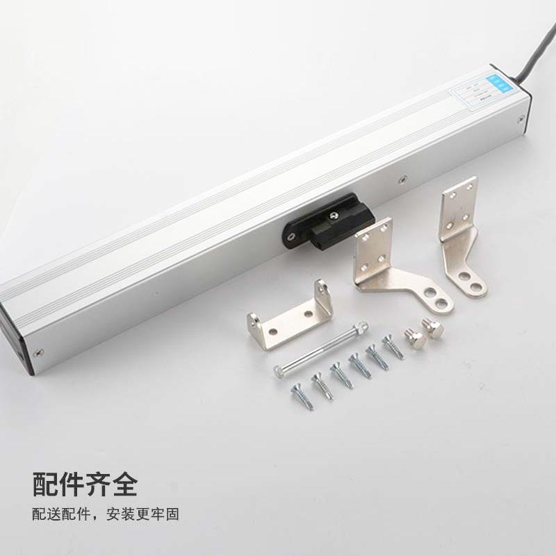 电动开窗器遥控开关链条开窗器消防自动排烟链条式远程控制推拉器