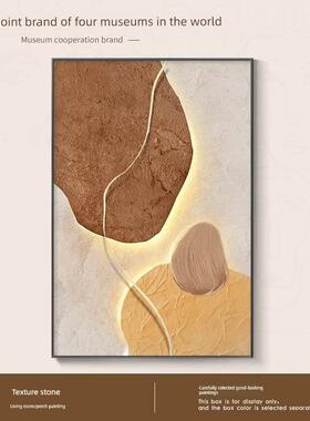 侘寂风石来运转玄关装饰画入户橙色客厅走廊壁画沙发背景墙抽象画