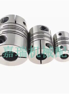 联轴器DBC21 31-D16 D19 D24 D29 D34-d5 d6 d8 d10-e5 e6 e8 e10