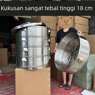 蒸笼蒸格18厘米加高不锈钢特厚大酒席宴席设宴专用商用大规格多层