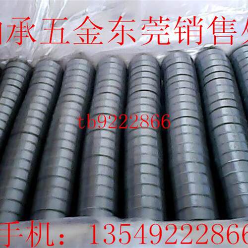 轴承606ZZ  6062RS    607ZZ  6072RS   608ZZ  6082RS   609ZZ